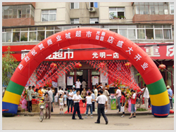 壩南(nán)店(diàn)